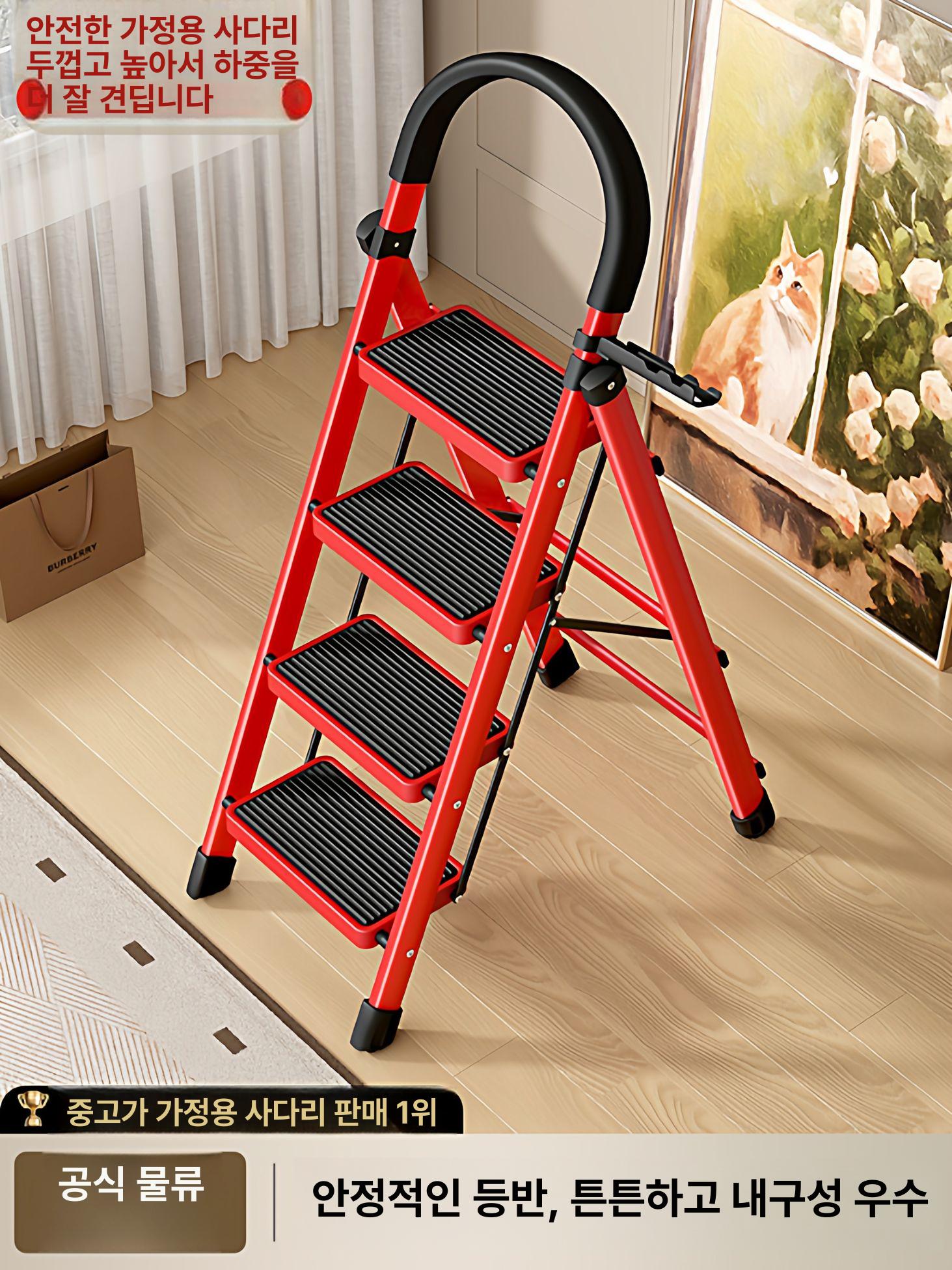 작업용 사다리 접이식 계단 발판 가정용 도배 이동식 폴딩 소형 알루미늄 - 상품 이미지