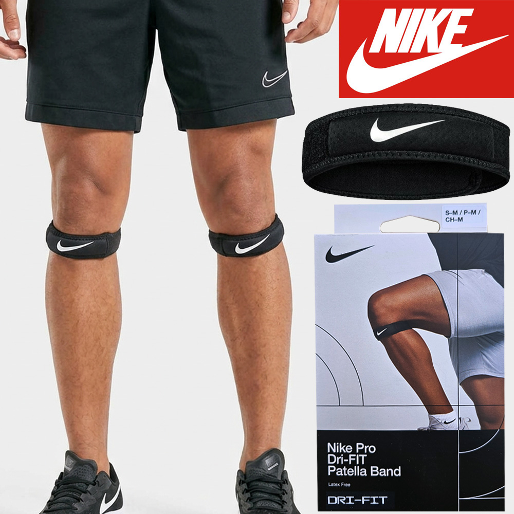 나이키 무릎 보호대 프로 파텔라 밴드 등산 헬스 러닝 제품 이미지