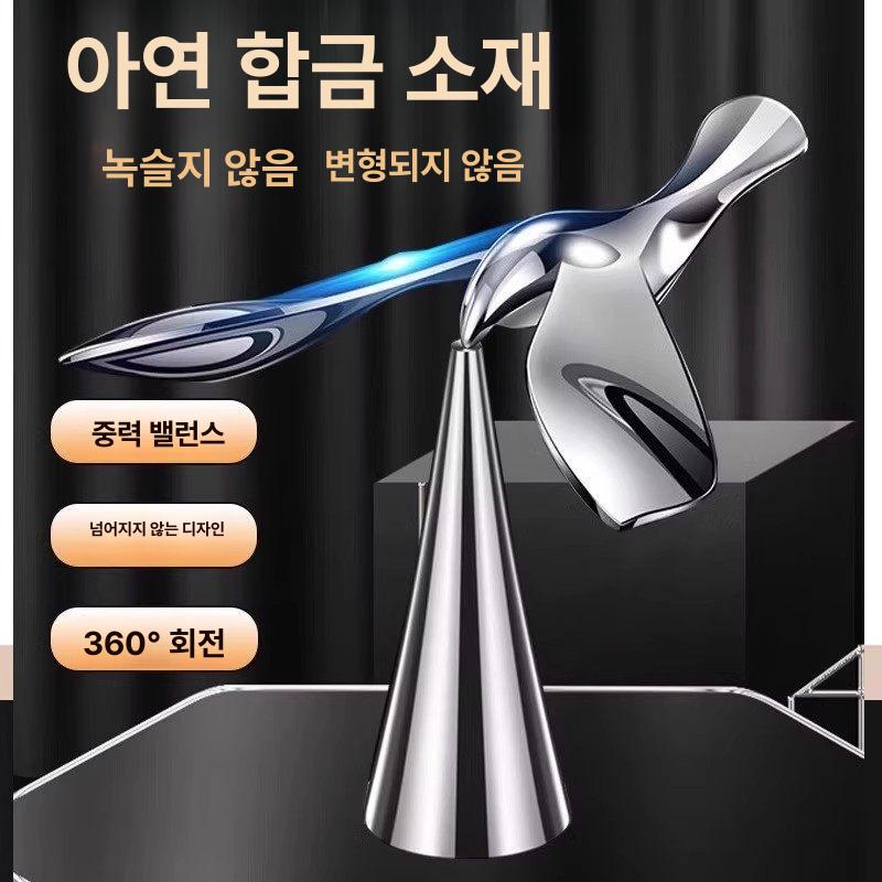 메탈 새 모양 홈바 인테리어 무게중심 병따개 오프너 플라잉버드 미니 - 상세 이미지 5