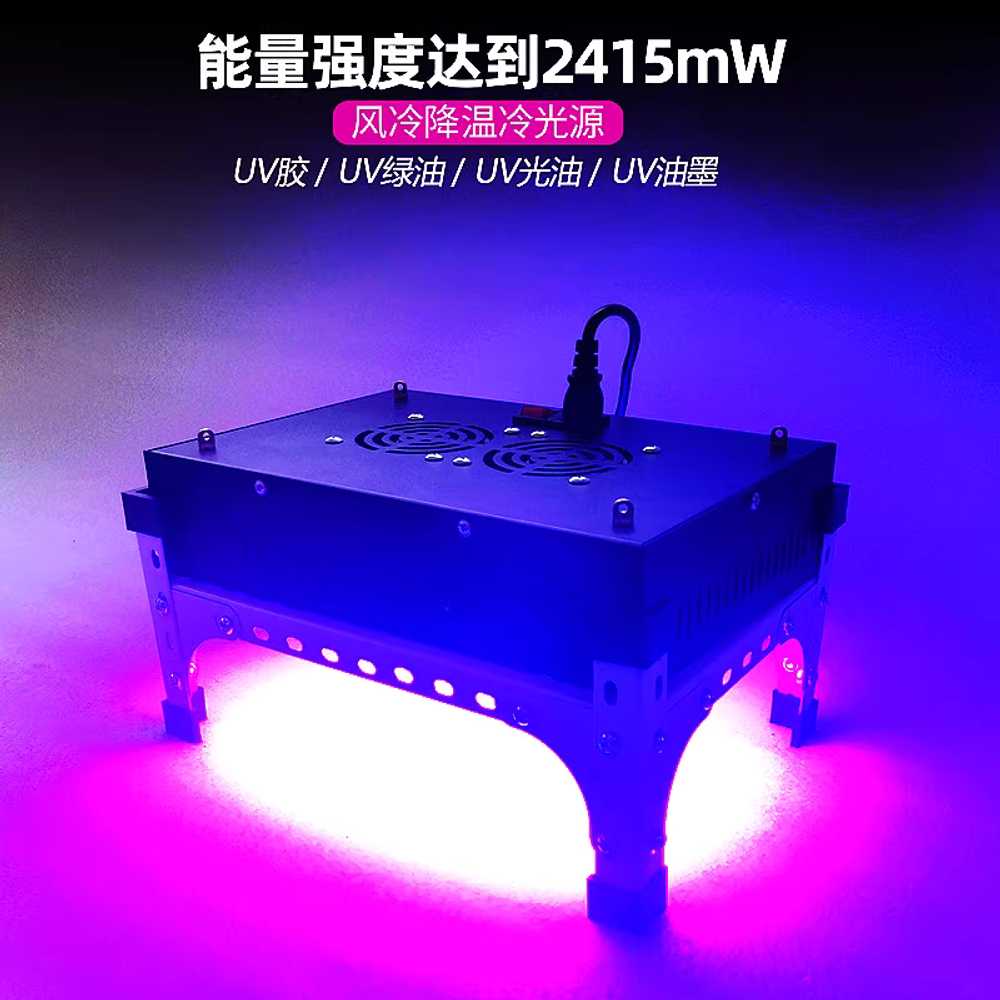 공냉식 UV 경화기 라이트 고출력 용 레진 잉크 건조기 200W 365 - 상세 이미지 4