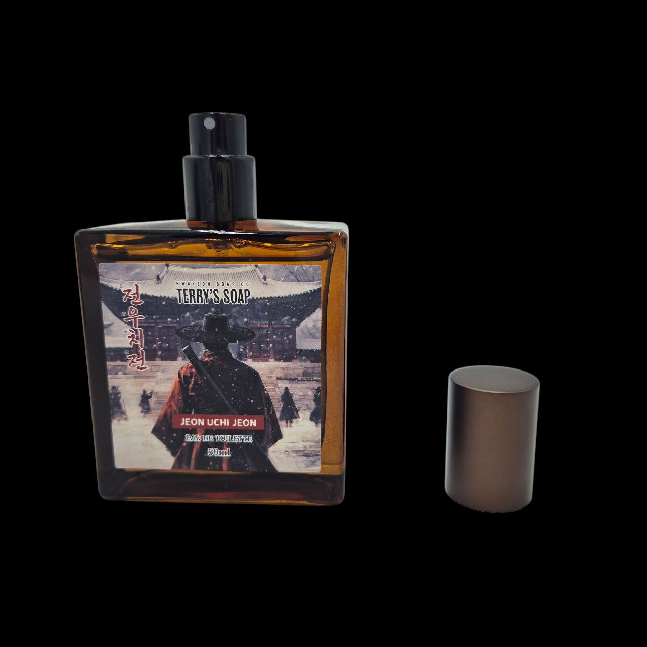 향수 전우치전 오 드 뚜왈렛 50ml - 상세 이미지 5