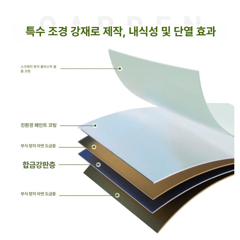 대형 화분 직사각형 테라스 정원 화단 시멘트 플라스틱 스타일 3 - 상세 이미지 5