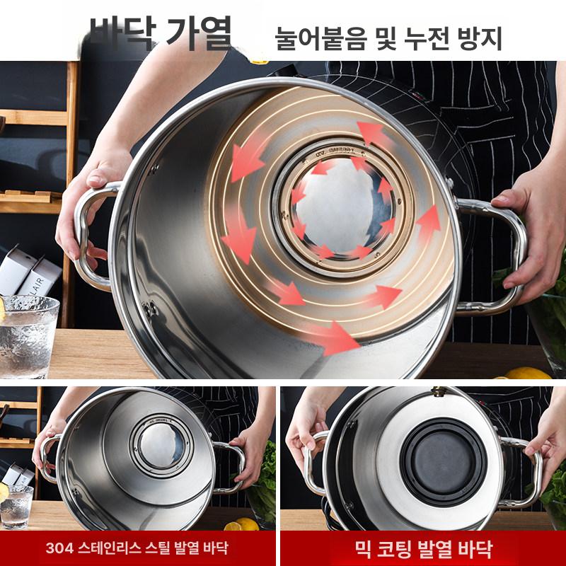 전기 삶숙이 냄비 삶기 속옷 삶통 가정용 빨래 디스크 빨래삶는 다용도솥 스텐 가열 세라믹 - 상세 이미지 4