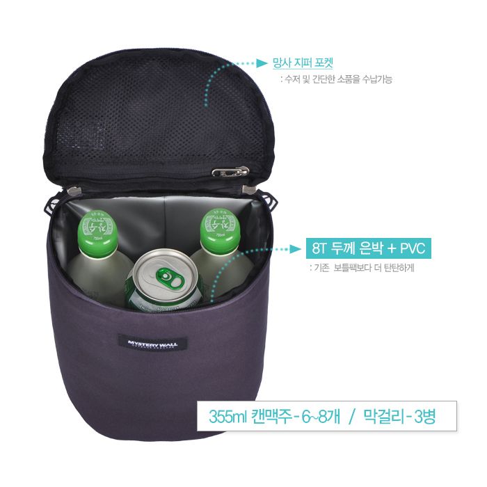미스테리월 보틀팩 코듀라 방수 미니쿨러 소형배낭 정리 파우치 아이스백 - 상세 이미지 3
