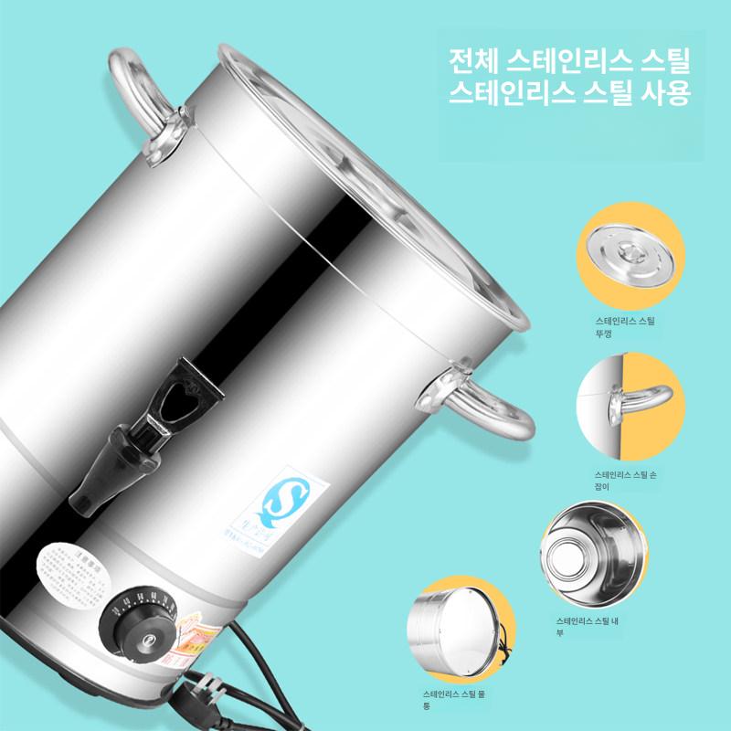 전기 삶숙이 냄비 삶기 속옷 삶통 가정용 빨래 디스크 빨래삶는 다용도솥 스텐 가열 세라믹 - 상세 이미지 5