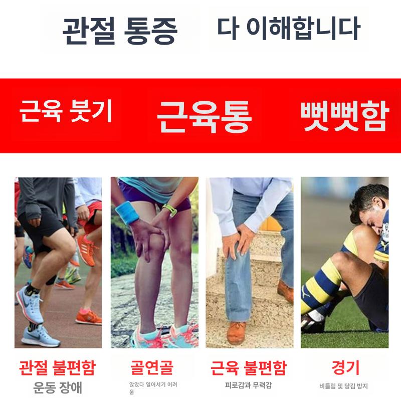 로봇 보조 장비 워킹 보행 하체 훈련 다리 nsj-213 블랙 프리사이즈 - 상세 이미지 3