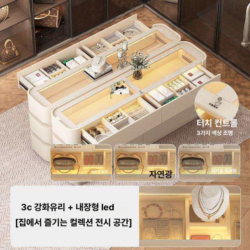 드레스룸 아일랜드장 디스플레이장 시계 의류수납장 진열장 크림화이트 주얼리 - 상세 이미지 3