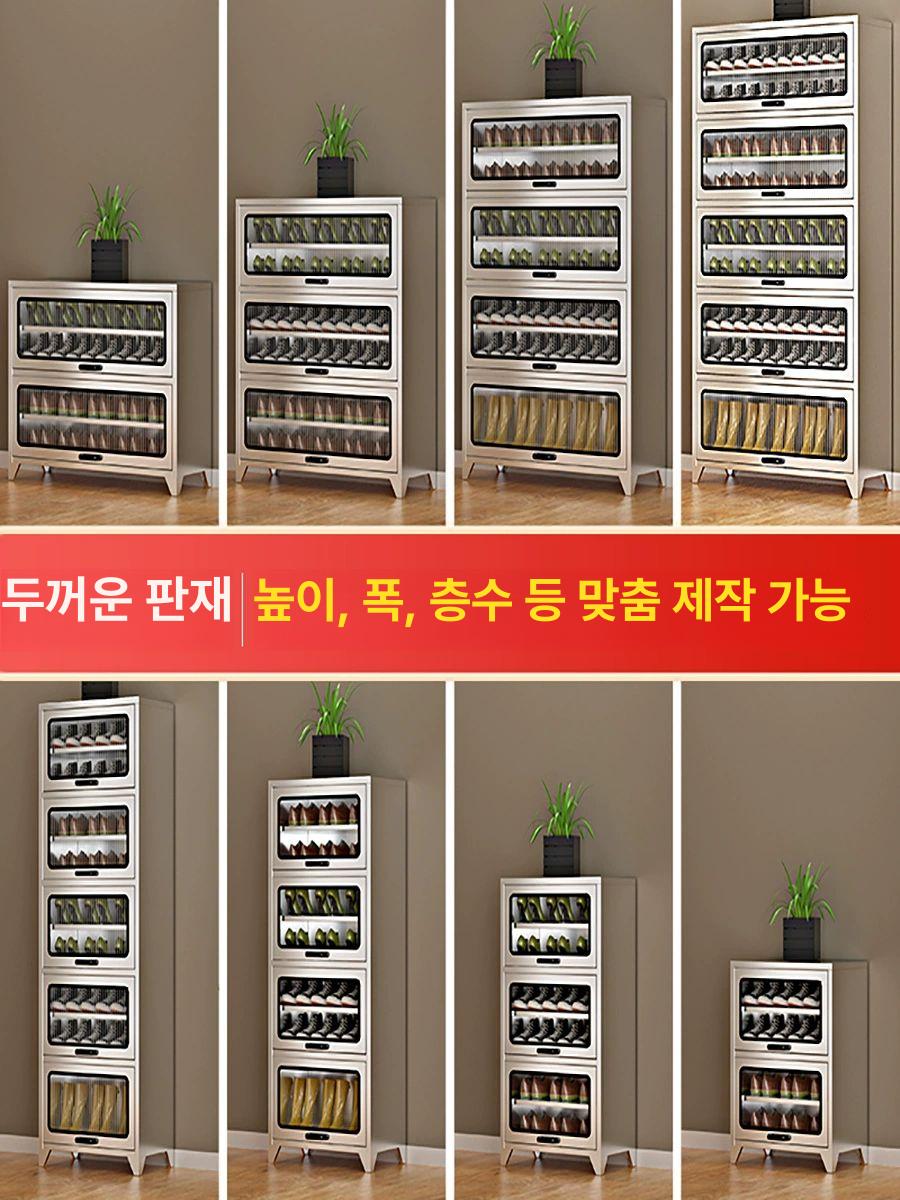 철제신발장 스테인레스 현관 수납함 정리대 식당 헬스장 신발장 신발 보관 수납 - 상세 이미지 4