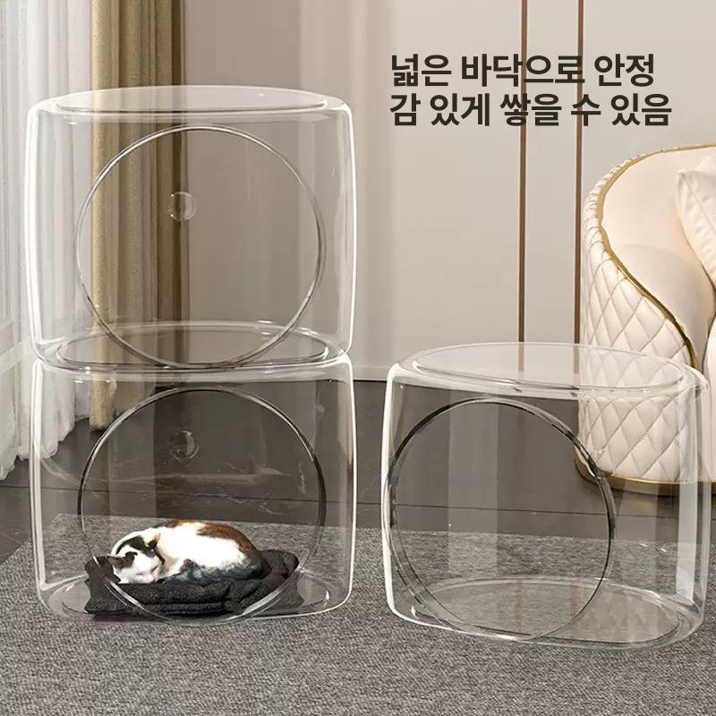 숨숨집 하우스 고양이 안식처 오픈형 아크릴 투명 캣하우스 반려동물 휴식공간 - 상세 이미지 4