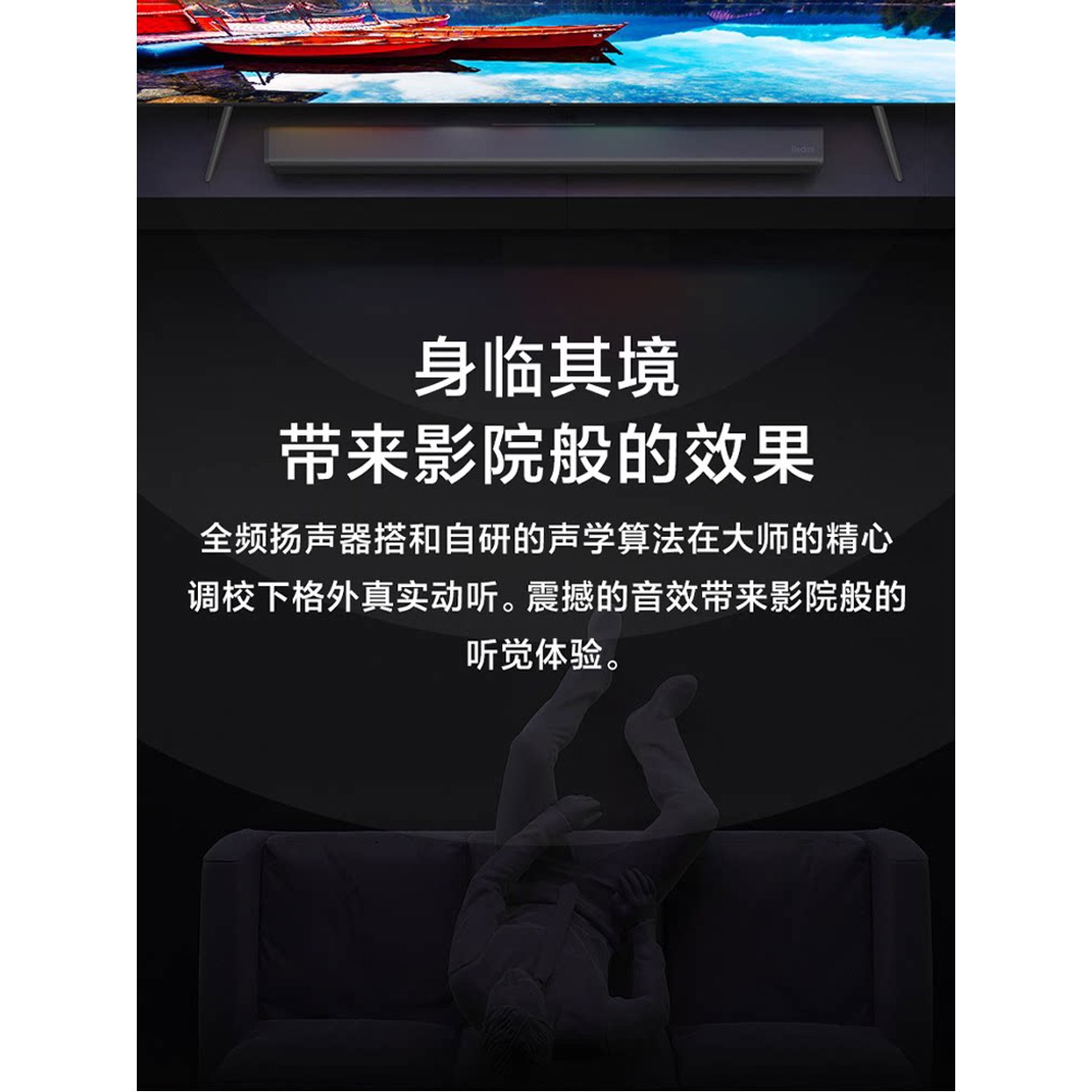 3 홈시어터 DENON TV 서브우퍼 돌비 데논 사운드바 애트모스 2 무선 채널 레드미 TV 사운드바 - 상세 이미지 3