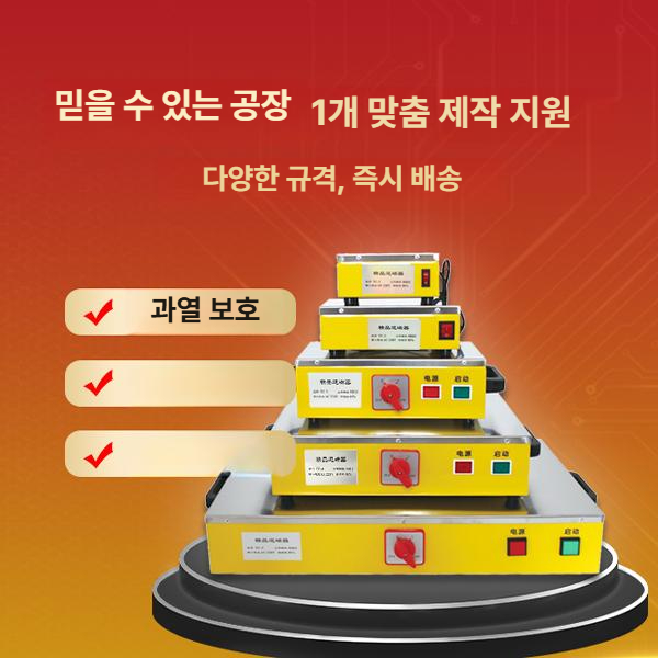 전문 자성 제거기 워치 보정 공구 시계 잔류자기 와이어 TC-4 알루미늄 와이어 - 상세 이미지 2