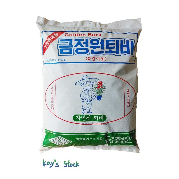 금정원퇴비 30리터 분갈이퇴비 자연산퇴비 가정원예용 조경용 분갈이용 케이스스탁 - 상품 이미지