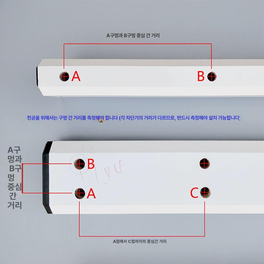 주차 차단기 봉 입구 차단봉 사각바 주차장 모델 차단기바 출입구 차단기봉 안전바 - 상세 이미지 5