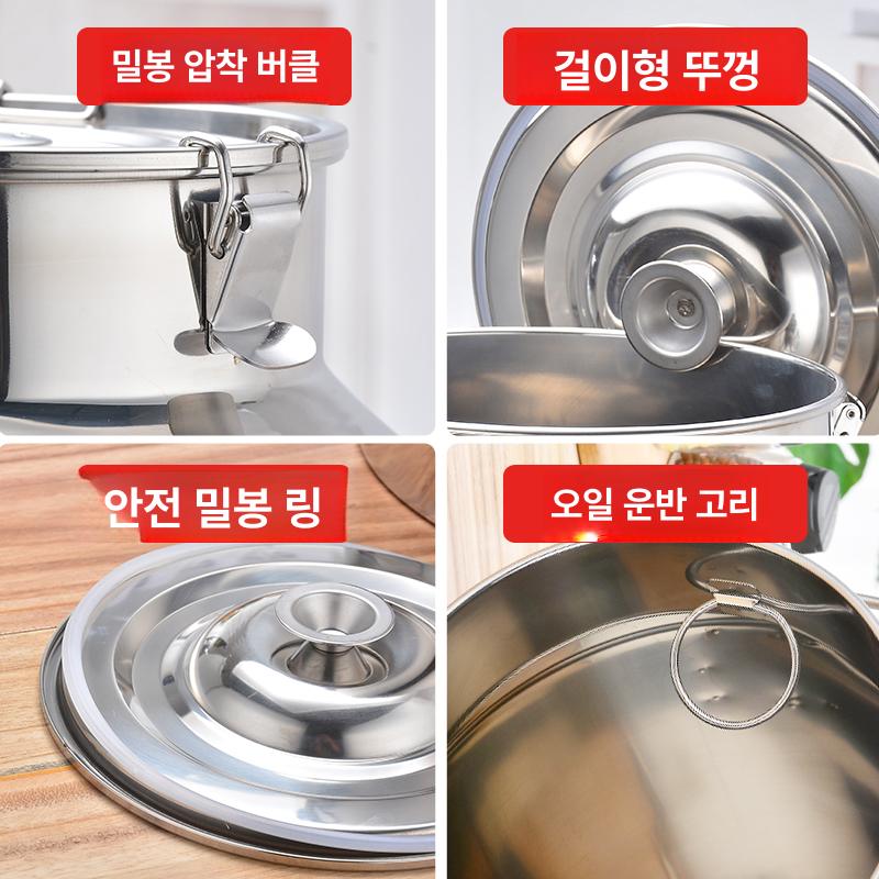스텐레스 물통 20l 저장통 담금주 수도꼭지 15l 35l 밸브형 대용량 식당 - 상세 이미지 5