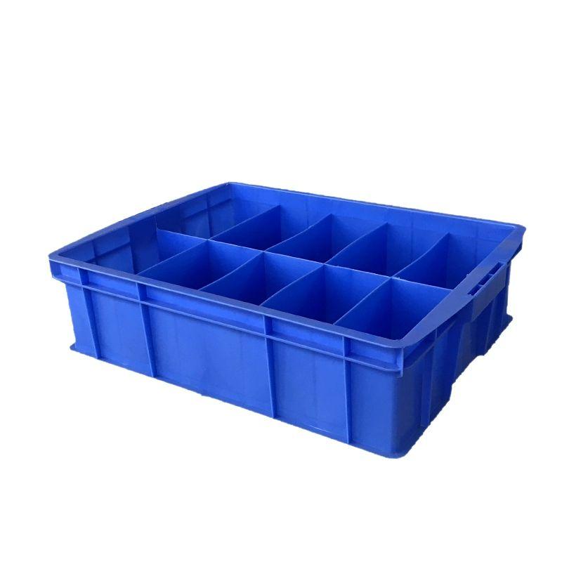 부품상자 플라스틱 칸막이 B형 나사 공구 1칸 박스 2칸 박스 350x200x85 - 상품 이미지