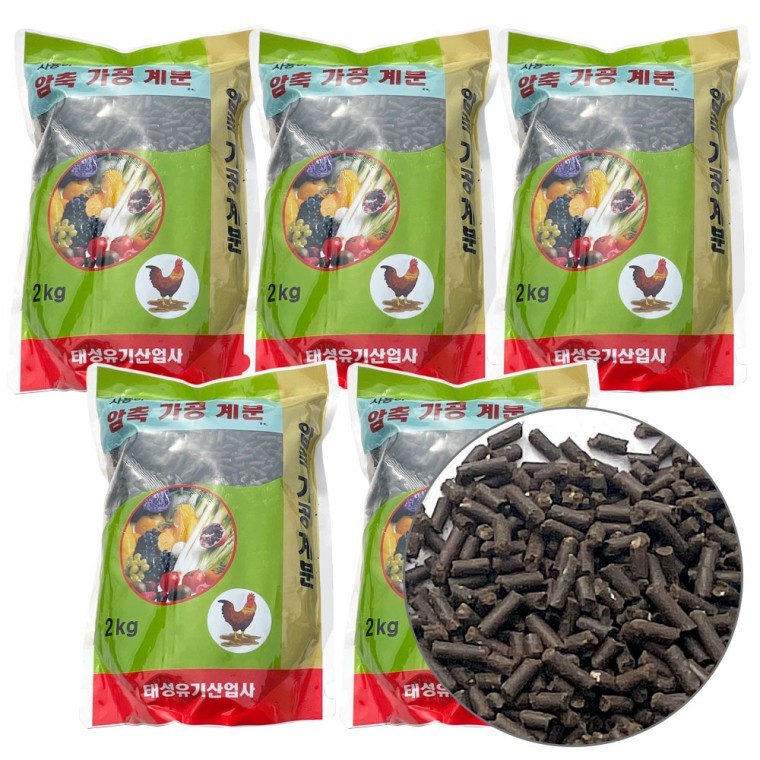 압축 가공 계분 2kg(5개)펠렛계분 웃거름 밑거름 텃밭 - 상품 이미지
