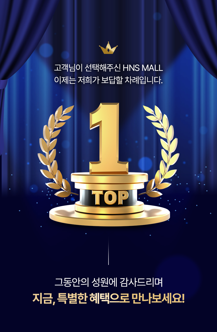 홈바이홈 제습기 8L 습기제거 화장실 원룸 가정용 욕실 옷장 옷방 곰팡이제거 방지 장마 판매처 상세 정보 이미지 1