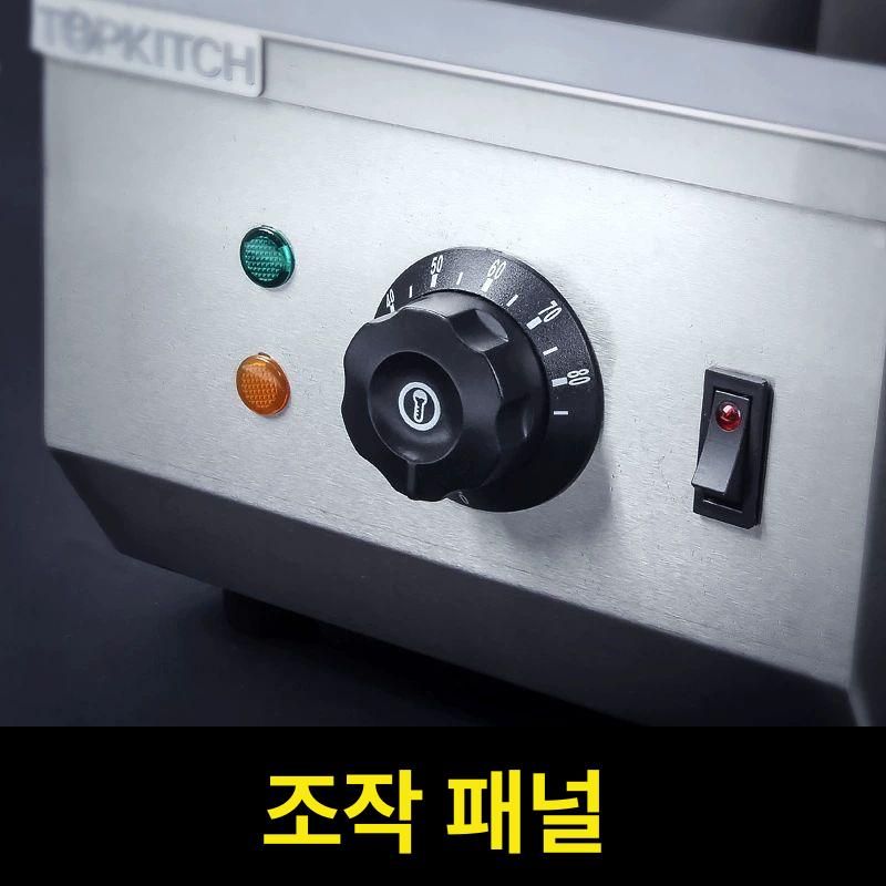 초코 퐁듀 초콜릿 중탕기 기계 녹이기 치즈 멜팅기 분수대 분수형 가정용 - 상세 이미지 4