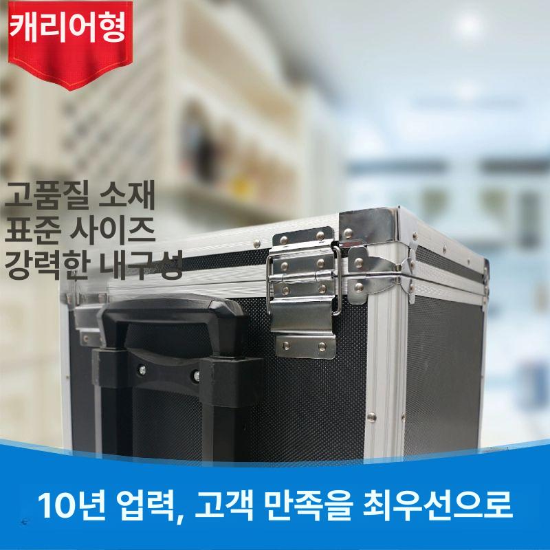 방송 장비 이동 무대 촬영용카트 음향 대형 콘솔 스크린 중형 업그레이드 4륜 알루미늄 풀로드 - 상세 이미지 3