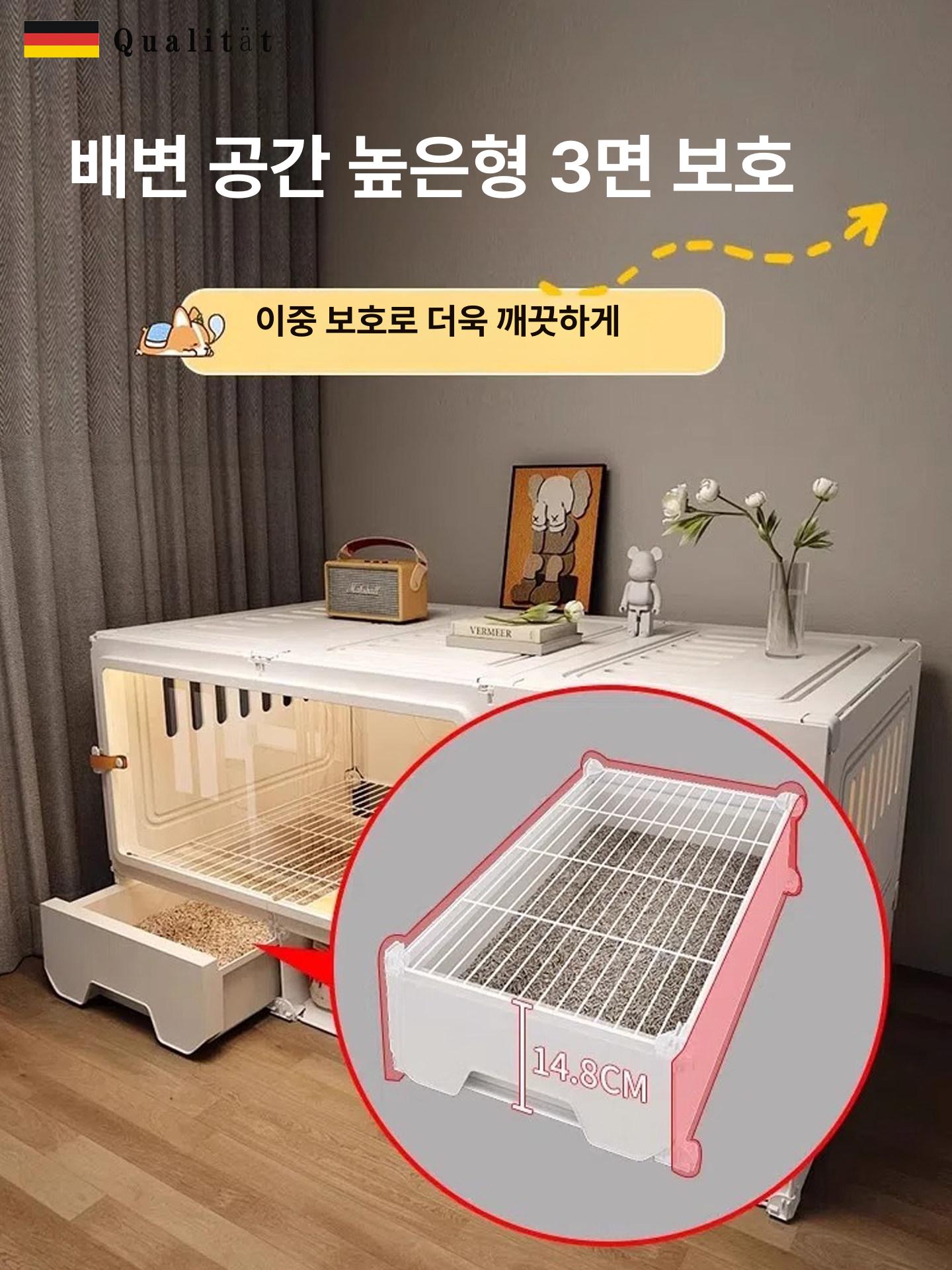 토끼장 대형 투명 펜스 서랍 사육장 기니피그 케이지 강아지 토끼 공간 관찰창 화장실 - 상세 이미지 4