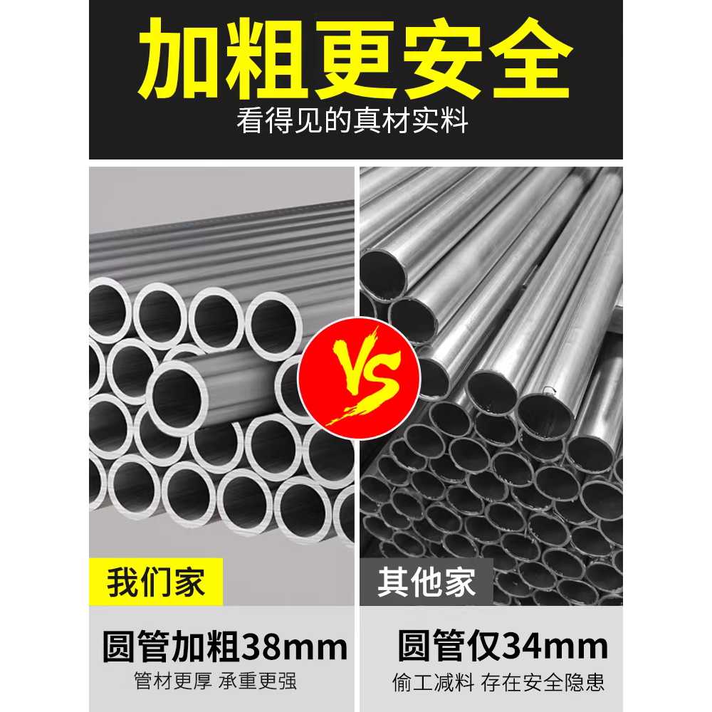 발판 작업대 비계 이동식 공사 안전다리 135x120x60 파이프패널 - 상세 이미지 5