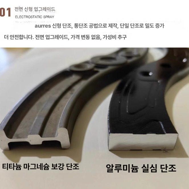 다락방 천정 사다리 폴딩 계단 부착 접이식 강력 슈퍼 보강형 탄소강 1.5-2m - 상세 이미지 3