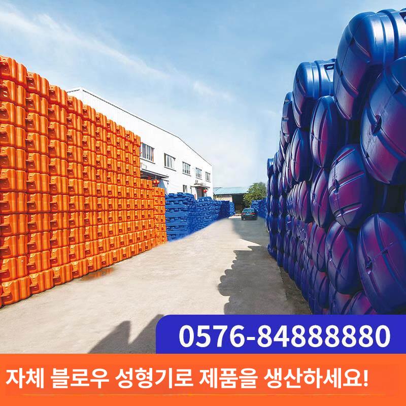 플로팅 부표 양식장 수영장 플랫폼 수상 바다 - 상세 이미지 4