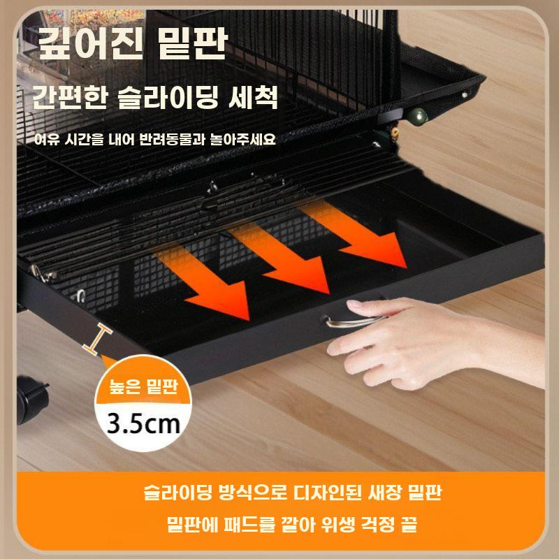 이동식 대형새장 앵무새 조류 케이지 새집 사육장 철제 B03 마블 화이트 플랫 탑 - 상세 이미지 4