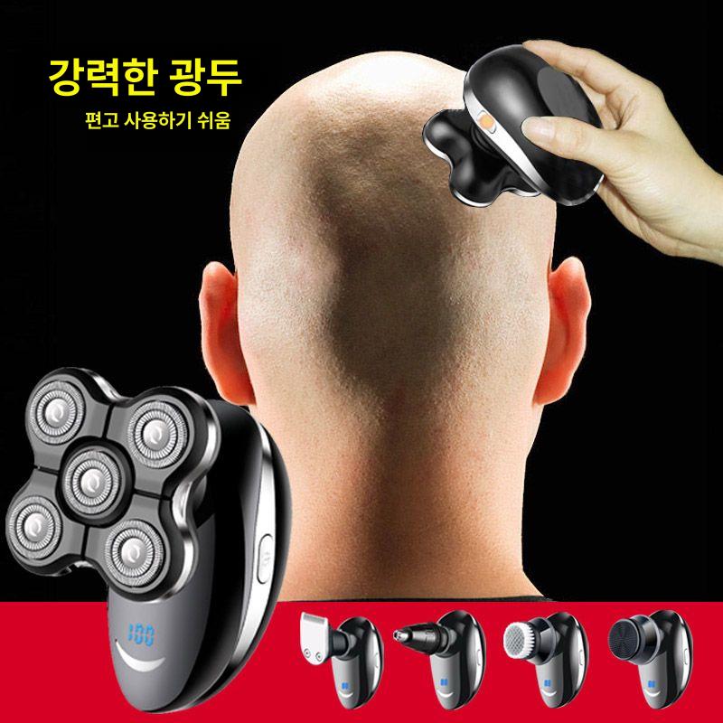 남성 전기면도기 충전식 블레이드 1개 이발기 삭발면도기 기본 - 상세 이미지 2