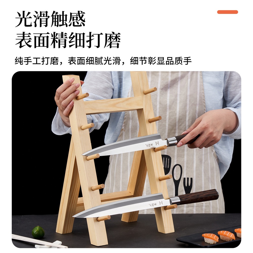 칼 거치대 원목 홀더 칼꽂이 보관 진열대 주방 칼 정리용 우드 프레임 칼정리랙 - 상세 이미지 3