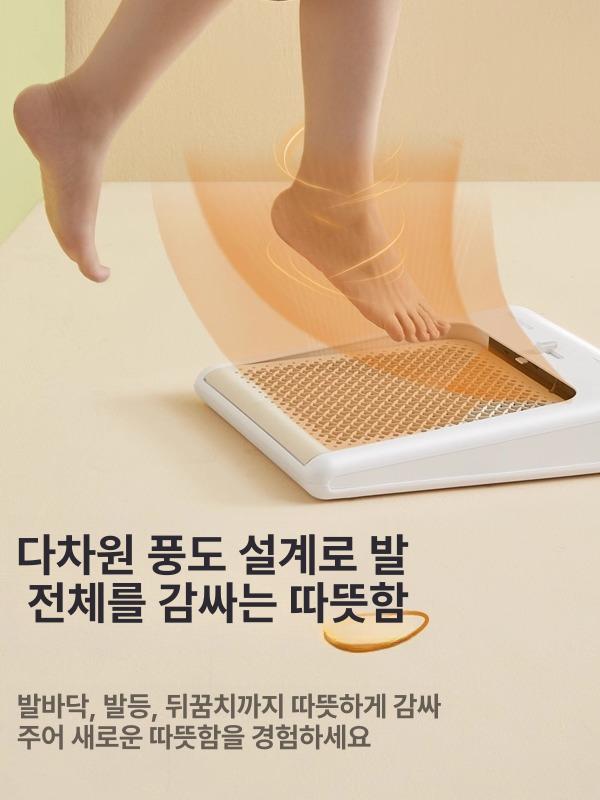 패드 바디 건조기 몸 기계 전신드라이기 말리는 따뜻한 화이트 - 상세 이미지 5