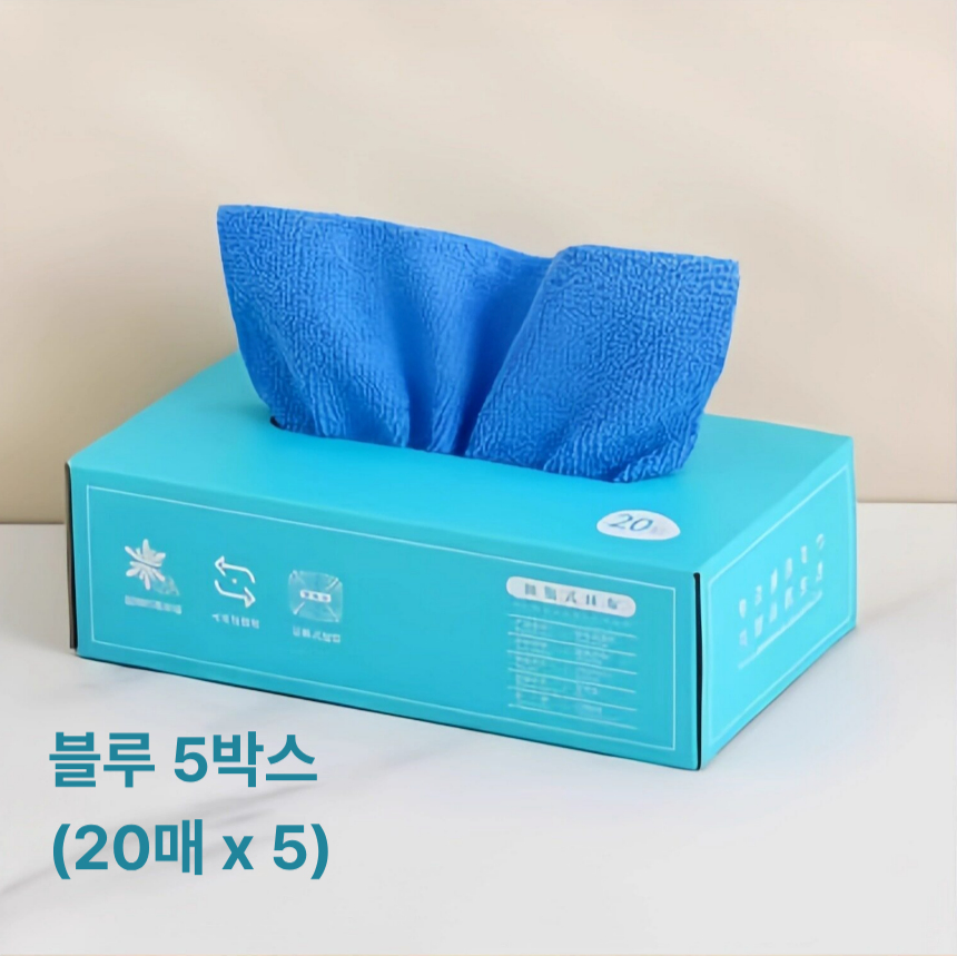 다용도 키친타올 극세사 주방 행주티슈 20매 x 5박스 뽑아쓰는 행주 용품 이미지 6