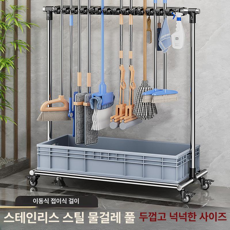 이동식청소도구함 마대 스테인리스 홀더 걸레 청소 정리대 화장실 대형 보관 마대자루 - 상세 이미지 2