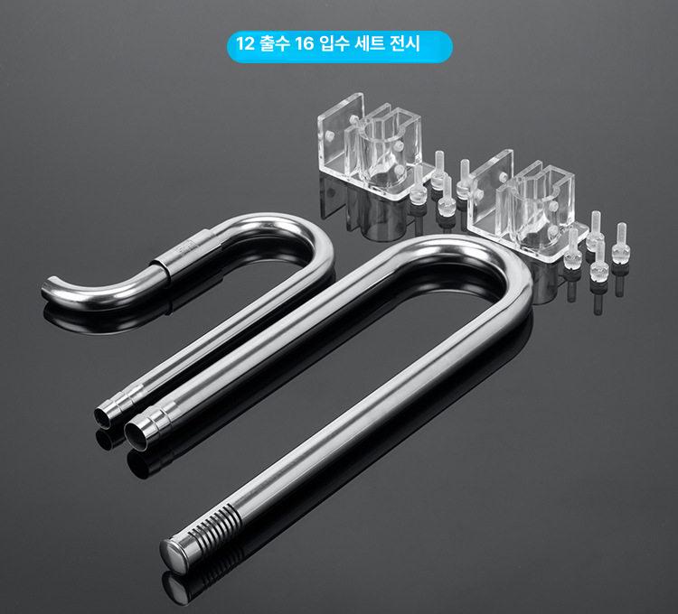 스테인레스 입출수관 12 세트 22 DS 16 12mm - 상세 이미지 5