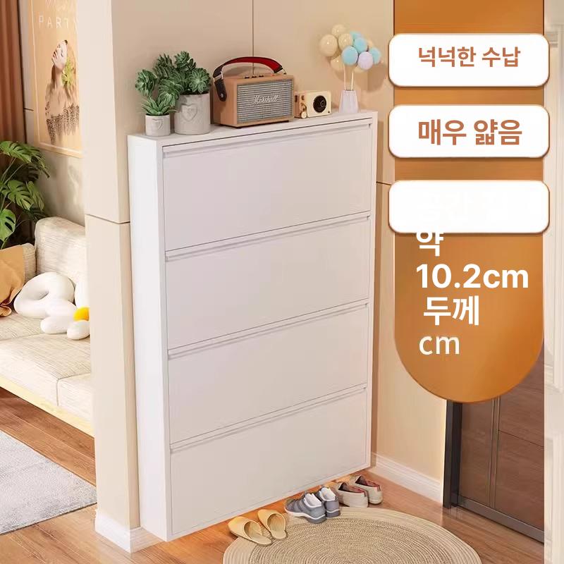 슬림 신발장 12CM 폭좁은 수납 화이트 입구 초박형 12cm 51cm 3단 (도장 화이트) - 상세 이미지 2