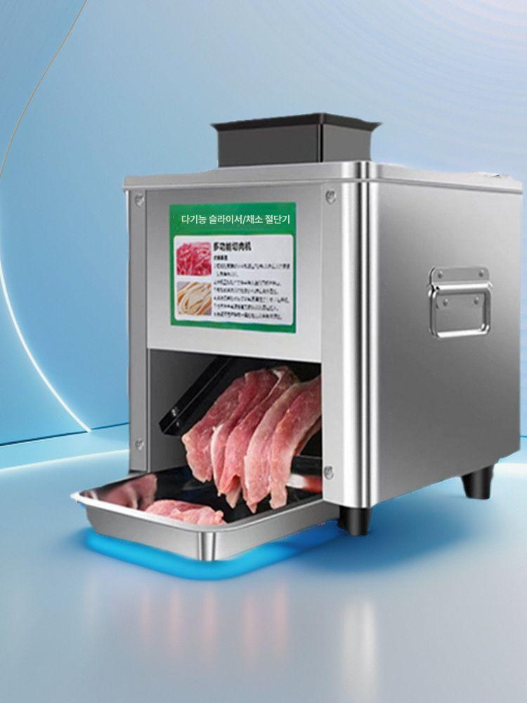 고기세절기 육류 절단기 기계 슬라이서 생고기 850W 1단계 - 상세 이미지 4