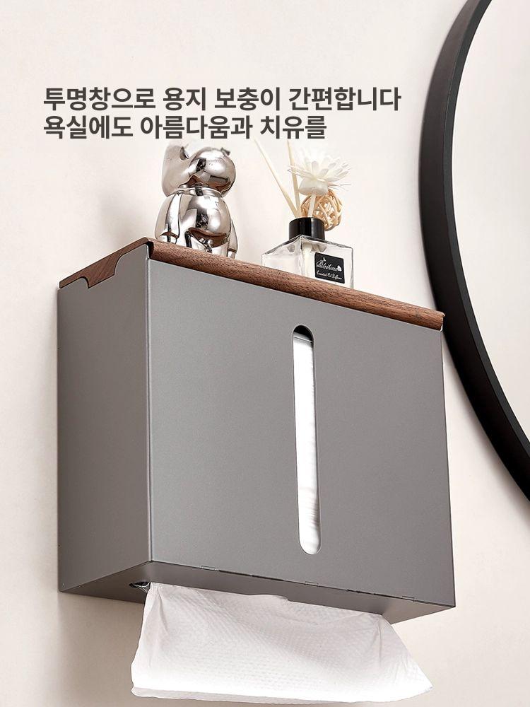 화장실 핸드 타올 디스펜서 케이스 벽걸이형 각티슈 드라이셀 대용량 일회용 주방 위생 종이 - 상세 이미지 2
