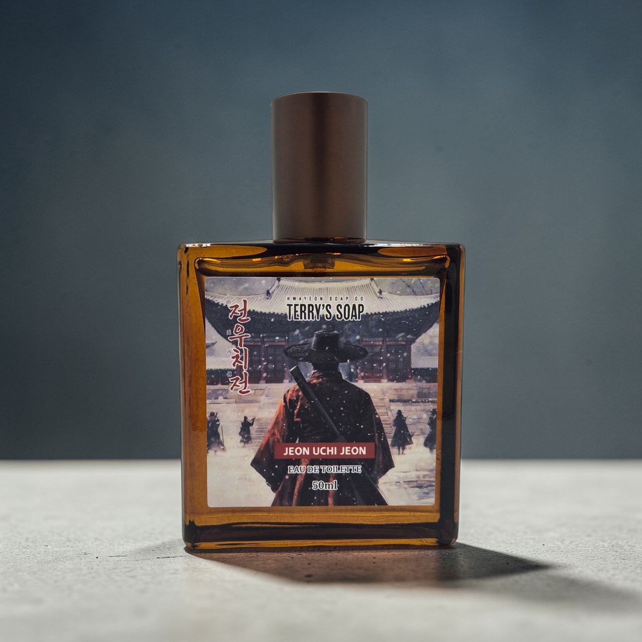 향수 전우치전 오 드 뚜왈렛 50ml - 상세 이미지 3