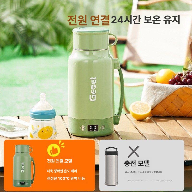 휴대용 커피포트 텀블러 보온 여행 가열식 A타입 등산 304 스테인리스 그린 - 상세 이미지 3