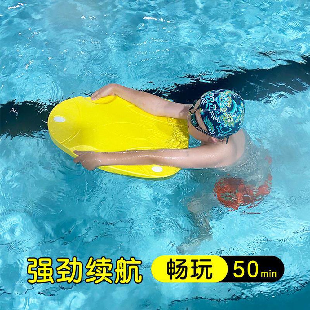 전동 충전식 보조 200W 36V 서핑 아이보리 수상스키 자동 수영 수중 보드 부력 풀장 아이보리 - 상세 이미지 3
