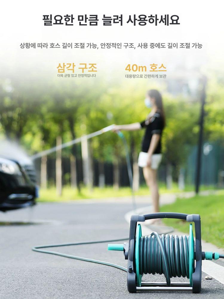 물호스릴 고압 세차 정원 다용도 세척 호스릴 분사기 고압세차건 호수 코일 베란다 릴호스 - 상세 이미지 4
