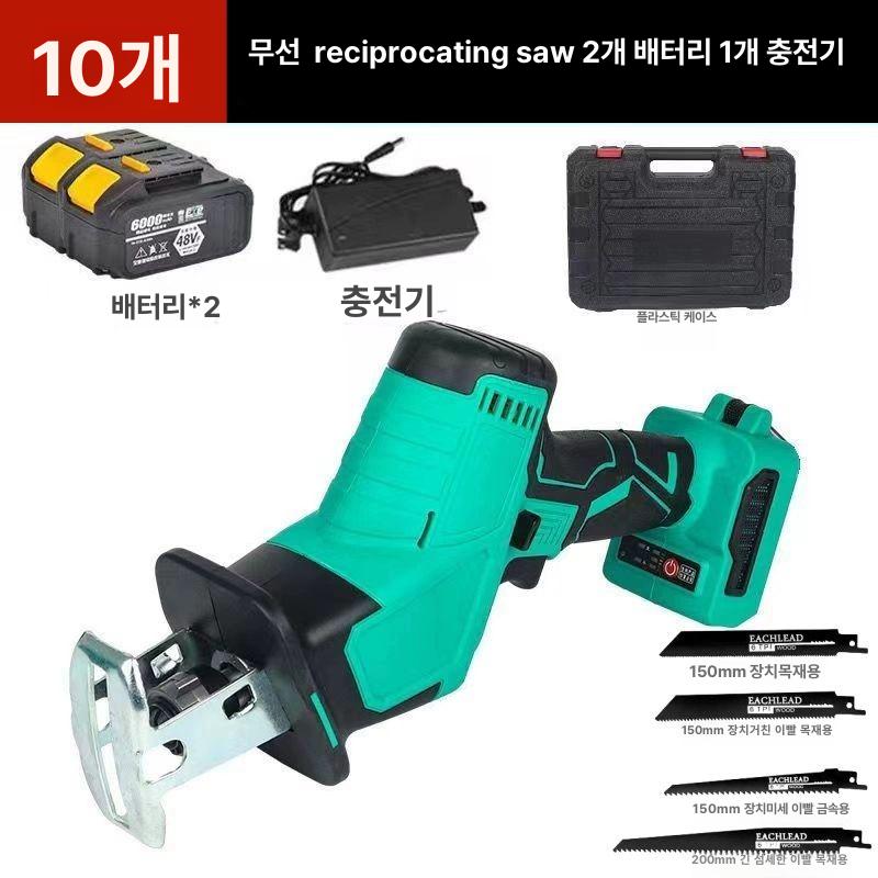 충전식 금속절단기 금속 절단기 충전 컷팅기 철근 작두 다이 A3 톱날 포함 배터리미포함 - 상세 이미지 5