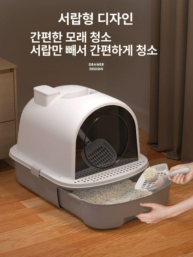 대형 고양이 화장실 밀폐형 청색 슈퍼코팅 평판형 배변통 후드형 - 상세 이미지 5