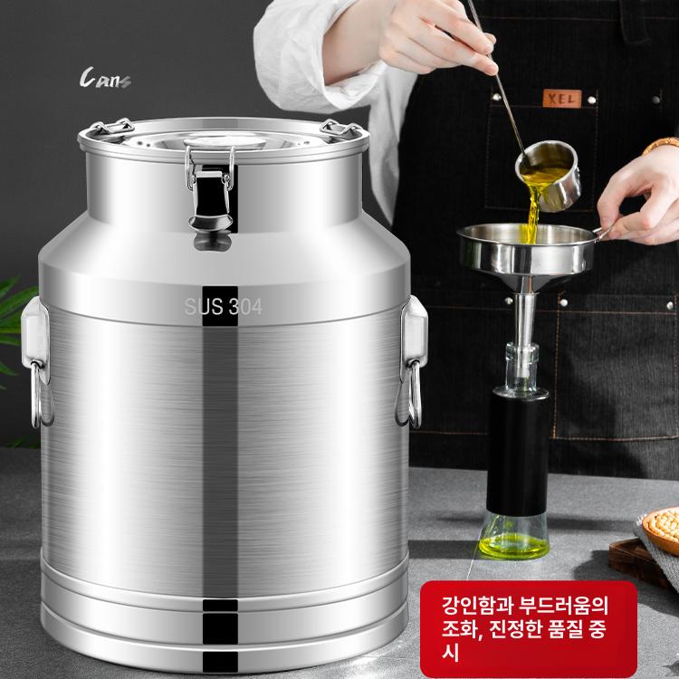 스텐레스 물통 20l 저장통 담금주 수도꼭지 15l 35l 밸브형 대용량 식당 - 상세 이미지 2