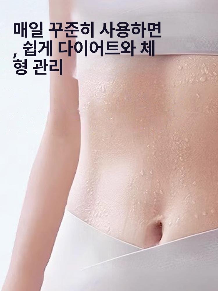 스프링 훌라후프 허리운동 후라후프 복근운동 허리운동기구 지압 홈트레이닝 - 상세 이미지 4