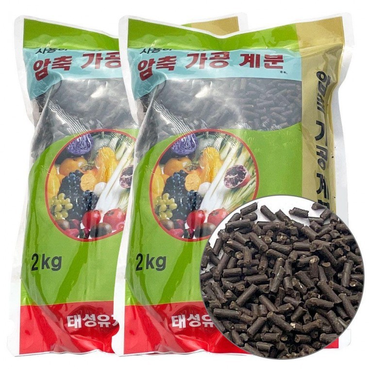 압축 가공 계분 2kg(2개)펠렛계분 웃거름 밑거름 텃밭 - 상품 이미지