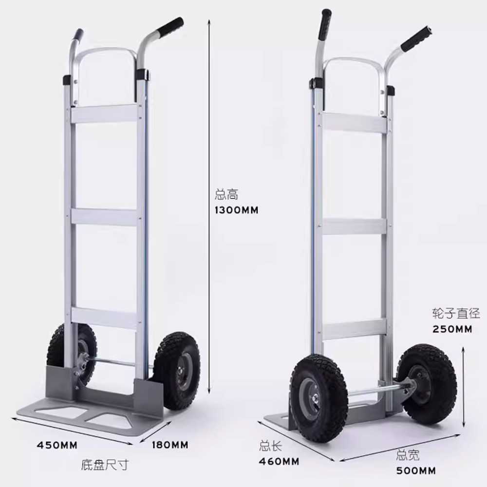 알루미늄 핸드카 대형 바퀴 끌차 무소음 밀바 마트 - 상세 이미지 2
