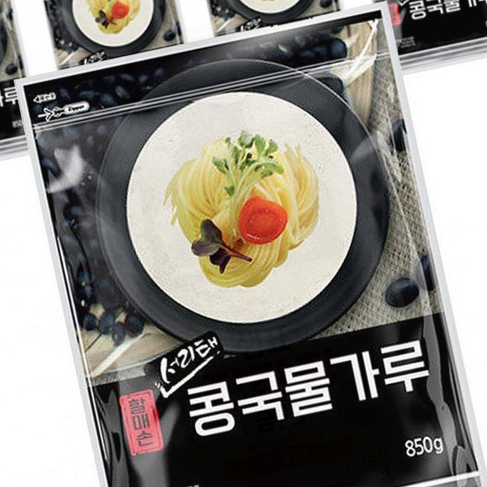 콩국물가루 콩국수용 위생적인 할매손 서리태 850g x 5개 - 상품 이미지