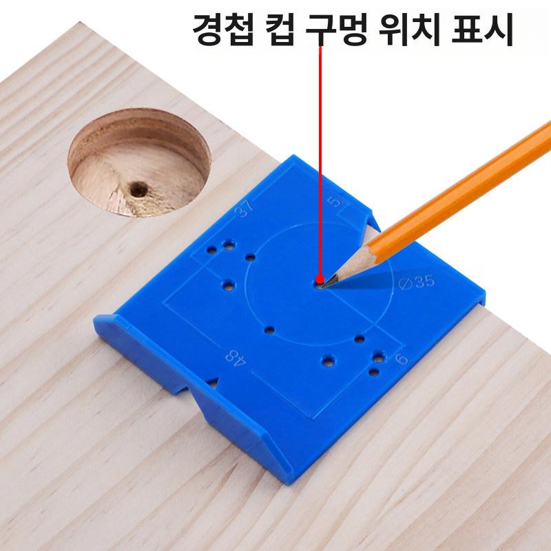 도어 캐비닛 경첩 키트 장착 목공 은폐형 알루미늄 1개 가장자리 간격 4 5 6mm - 상세 이미지 5