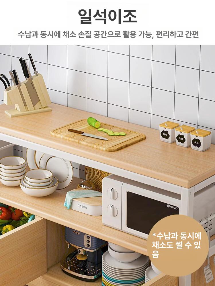 이동형 홈바 수납장 주방 보조 테이블 식탁 간이 공간활용 - 상세 이미지 5